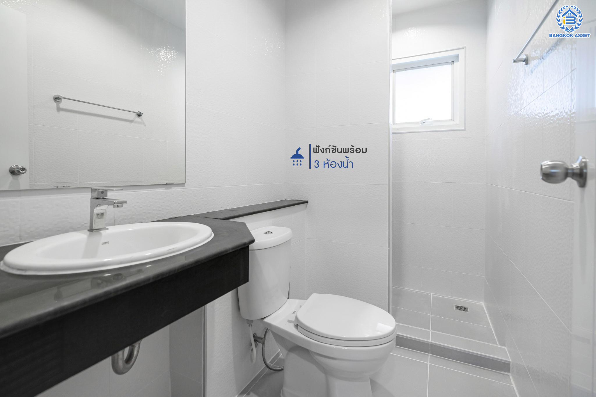 บ้านมือสองตกแต่งใหม่ ม.นันท์นรินทร์ นาวง-ดอนเมือง บ้านแฝดพร้อมอยู่ เนื้อที่ 36 ตร.ว. ฟังก์ชัน 3 ห้องนอน 3 ห้องน้ำ จอดรถได้ 2 คัน บนทำเลดีที่สุด ราคาคุ้มสุดในย่านนี้! เชื่อมต่อทุกการเดินทาง ใกล้สนามบินดอนเมือง ทางด่วน "ศรีสมาน" และรถไฟฟ้าสายสีแดง "สถานีดอนเมือง"…